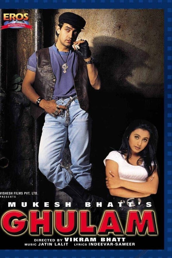 GHULAM DVD COLLECTOR