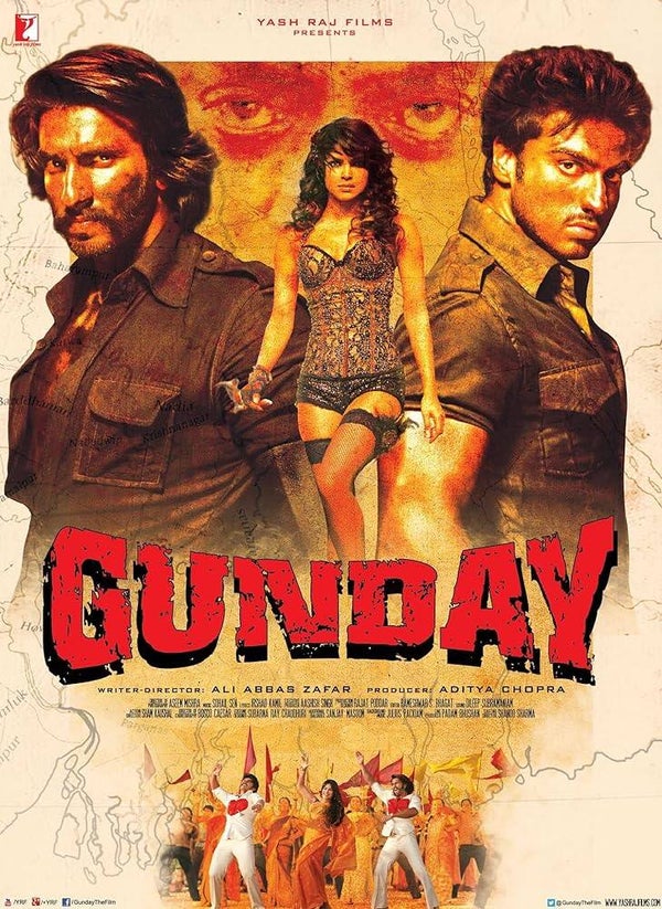 Gunday DVD