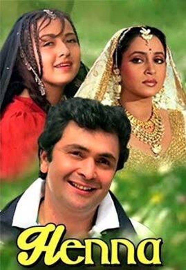 Henna DVD