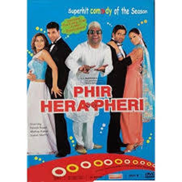 HERA PHERI ( NEW ) - DVD