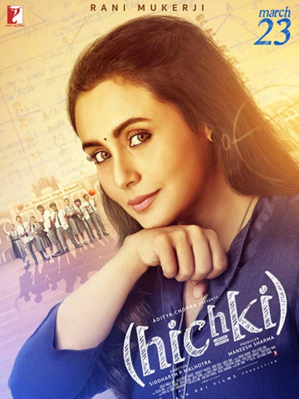 HICHKI DVD