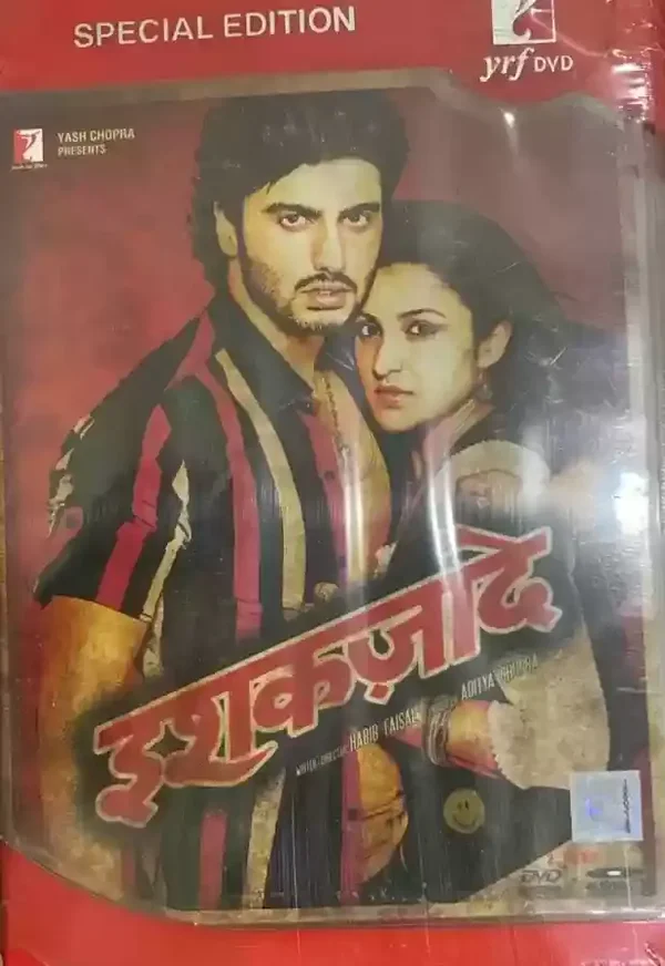 ISHAQZAADE DVD COLLECTOR