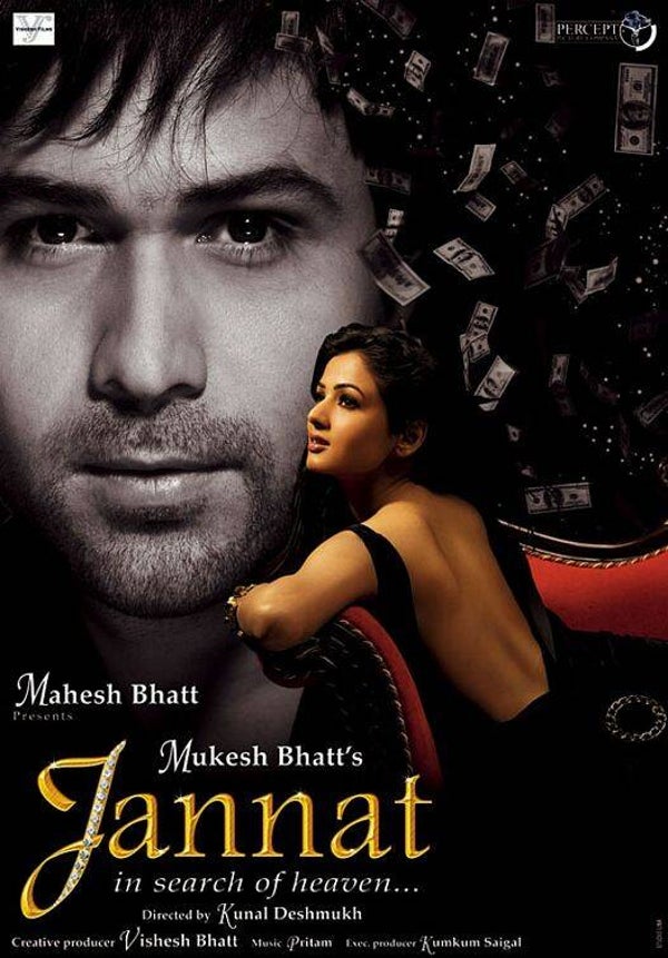 Jannat DVD