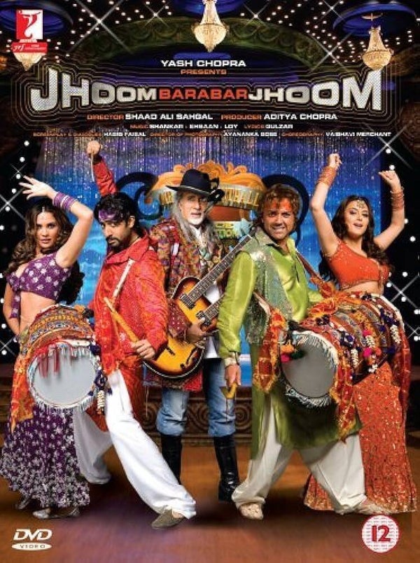 JHOOM BARABAR JHOOM DVD
