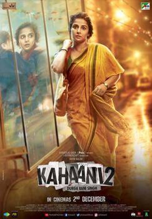 KAHAANI 2 - DVD