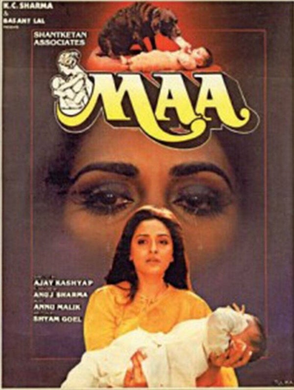 MAA (DHARMENDRA) DVD