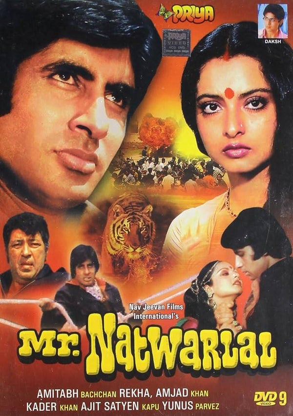 Mr. Natwarlal DVD