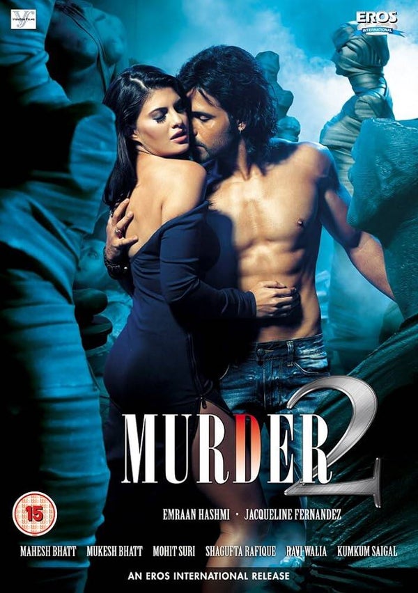 MURDER 2 - DVD