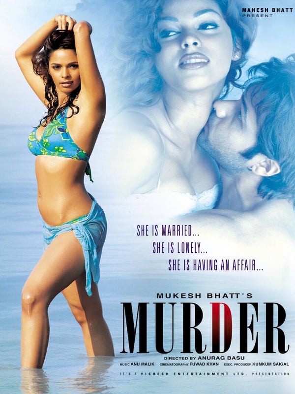 MURDER DVD