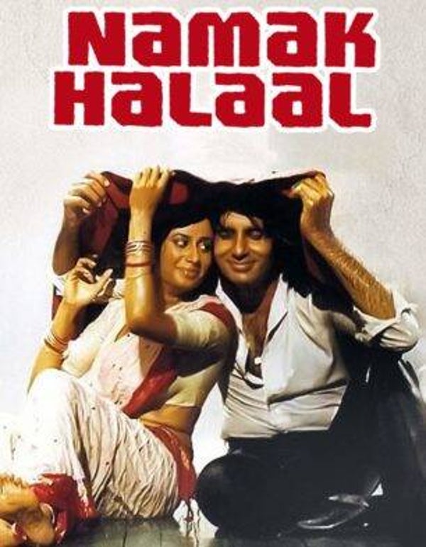 NAMAK HALAAL DVD