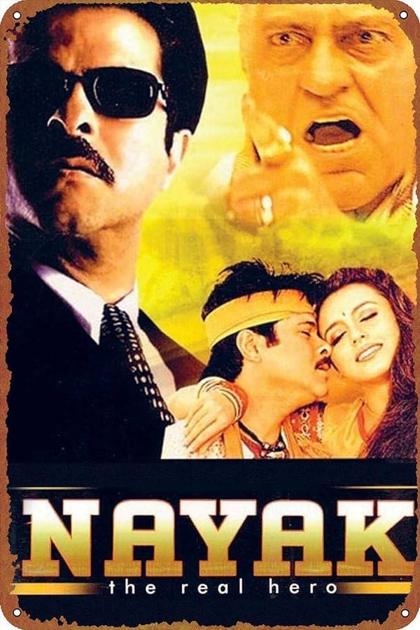 NAYAK DVD