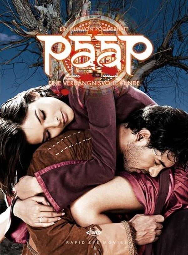 PAAP DVD