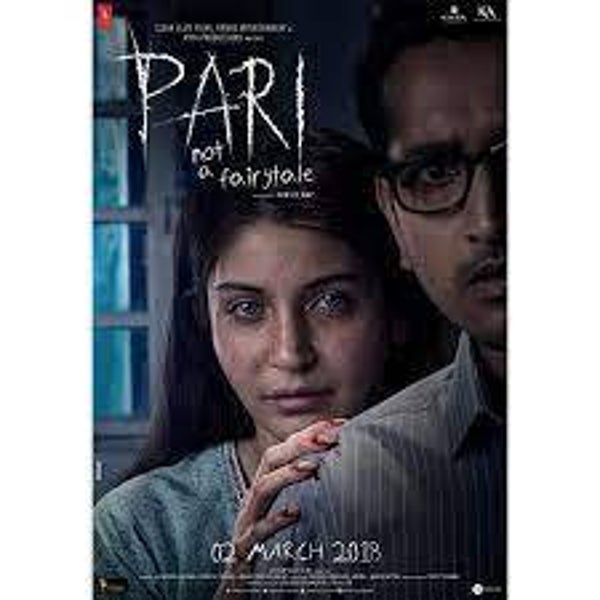 PARI DVD