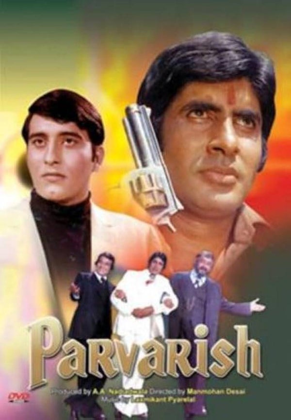 PARVARISH DVD