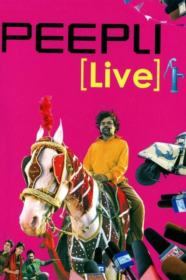 PEEPLI [LIVE] DVD