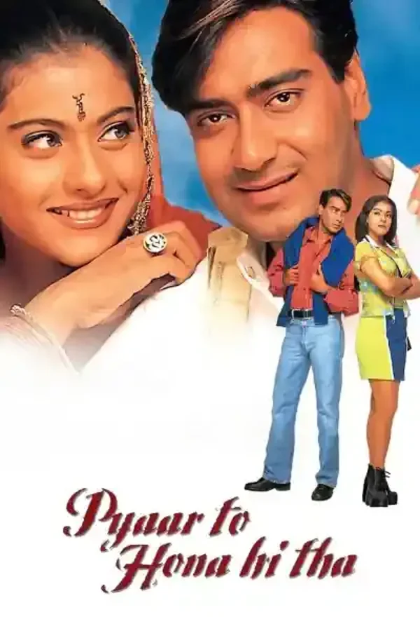 PYAAR TO HONA HI THA DVD
