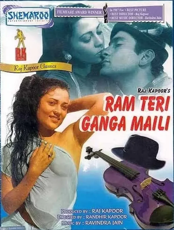 Ram Teri Ganga Maili DVD
