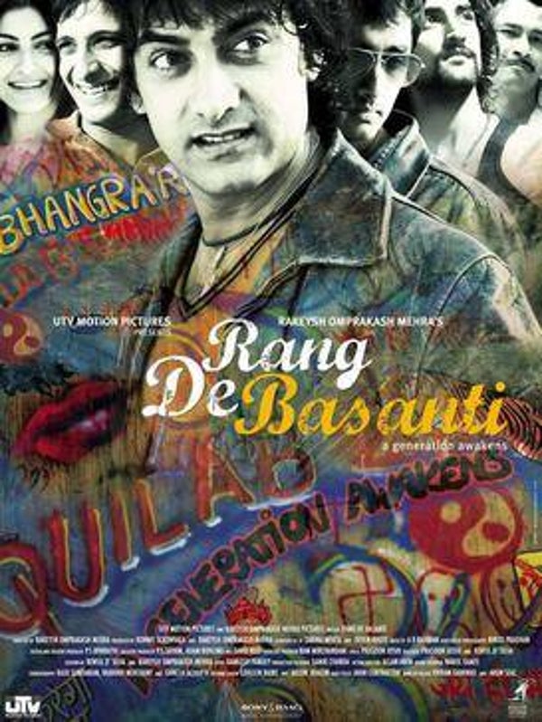 RANG DE BASANTI DVD