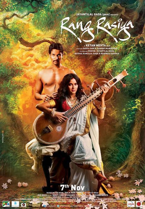RANG RASIYA DVD