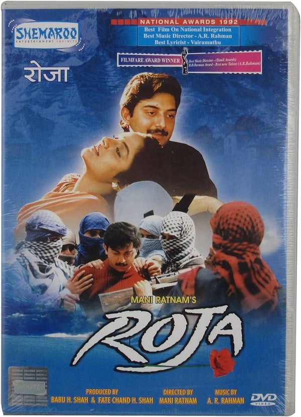 ROJA DVD