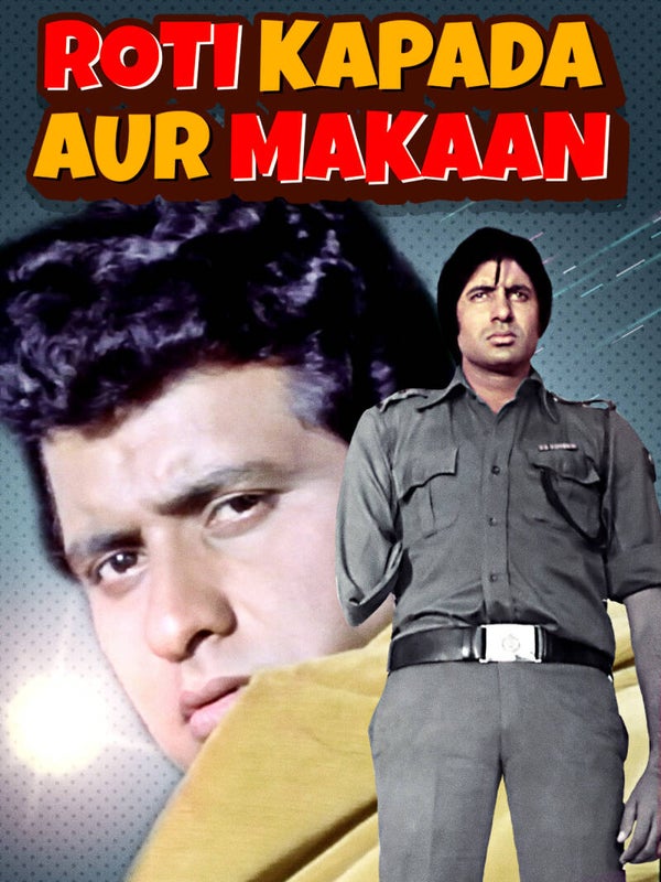 ROTI KAPADA AUR MAKAN DVD