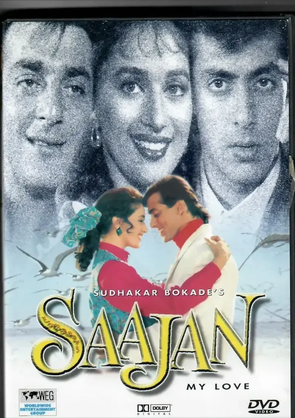 SAAJAN DVD