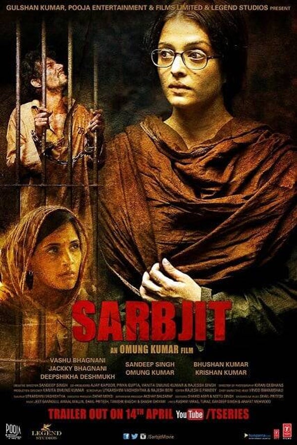 SARBJIT DVD
