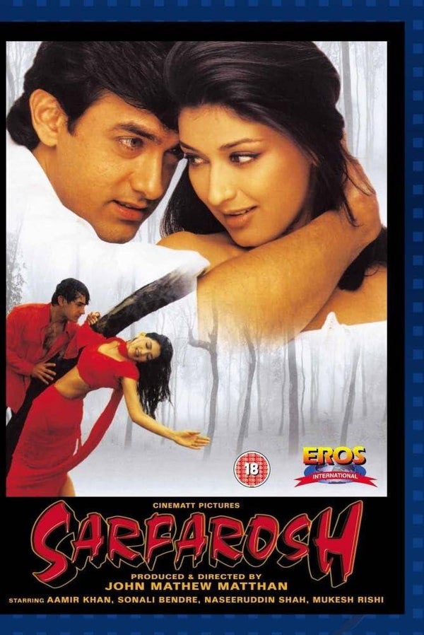 SARFAROSH DVD