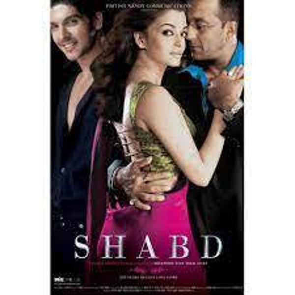 SHABD DVD