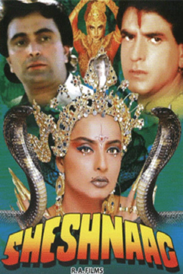 SHESHNAAG DVD