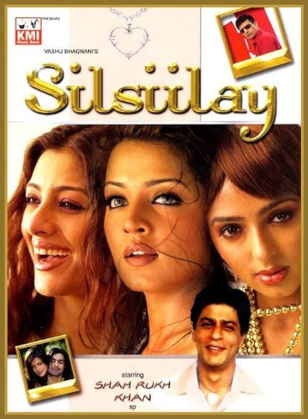 SILSIILAY DVD