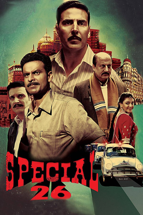 SPECIAL 26 DVD