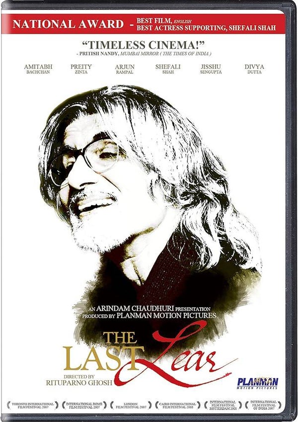 THE LAST LEAR DVD