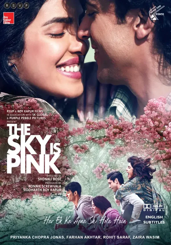 THE SKY IS PINK DVD