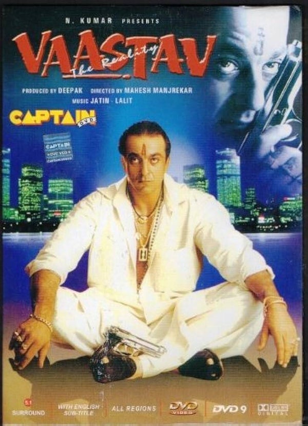 VAASTAV DVD