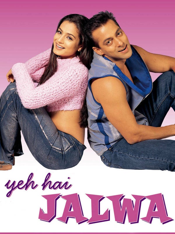 YEH HAI JALWA DVD