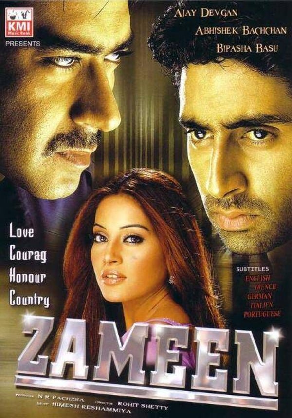 ZAMEEN (NEW) - DVD