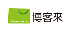 book.com.tw Logo