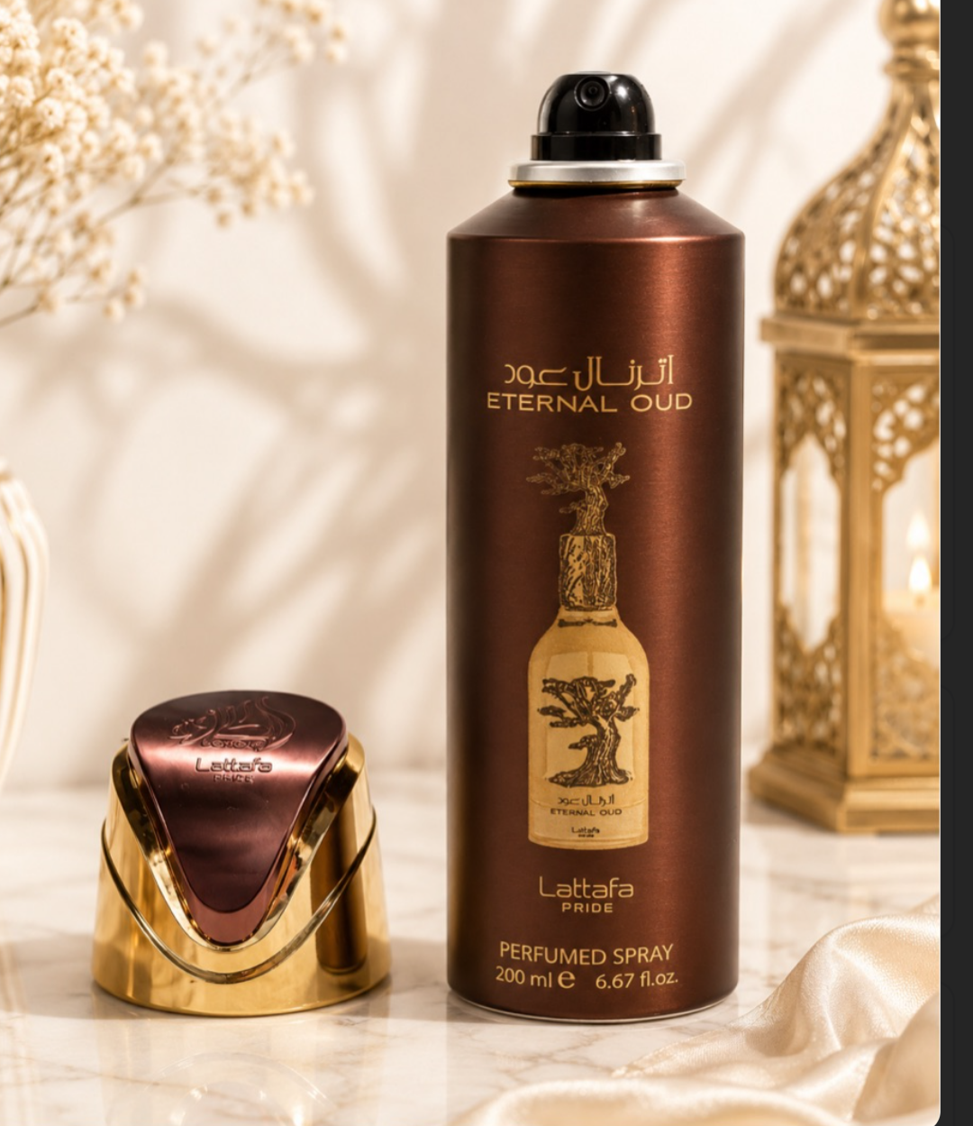 Lattafa Pride Eternal Oud perfumed spray