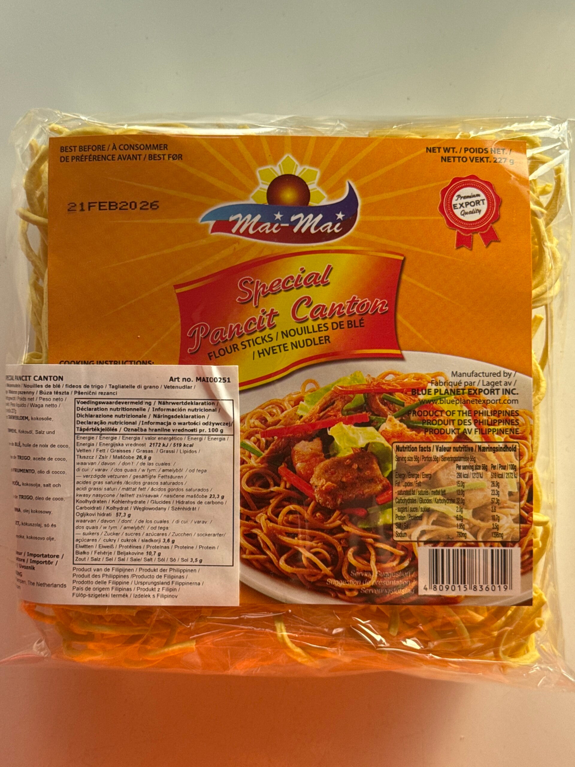 Mai -mai pancit Canton small 227g