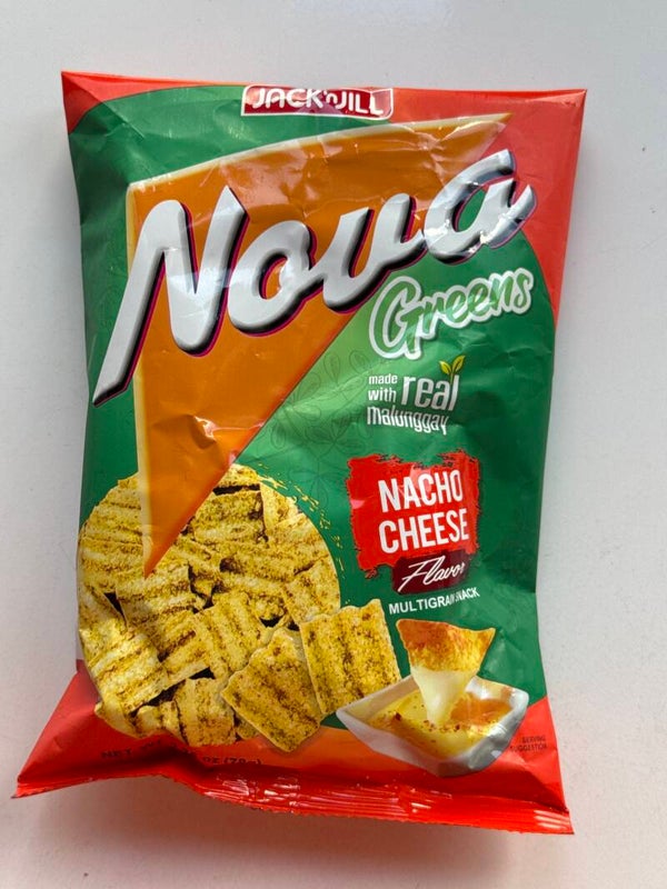 Nova green nacho cheese