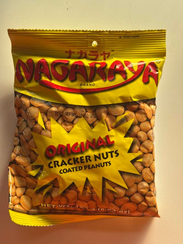 Nagaraya Original Flavor