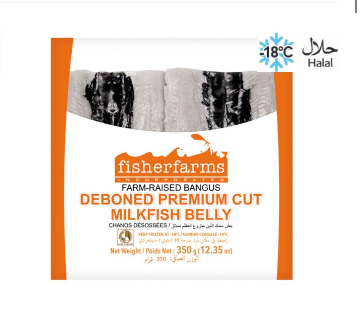 Bangus Belly 350g Fischermans