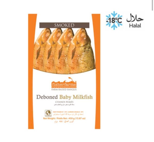 Smoked Baby Bangus 450g