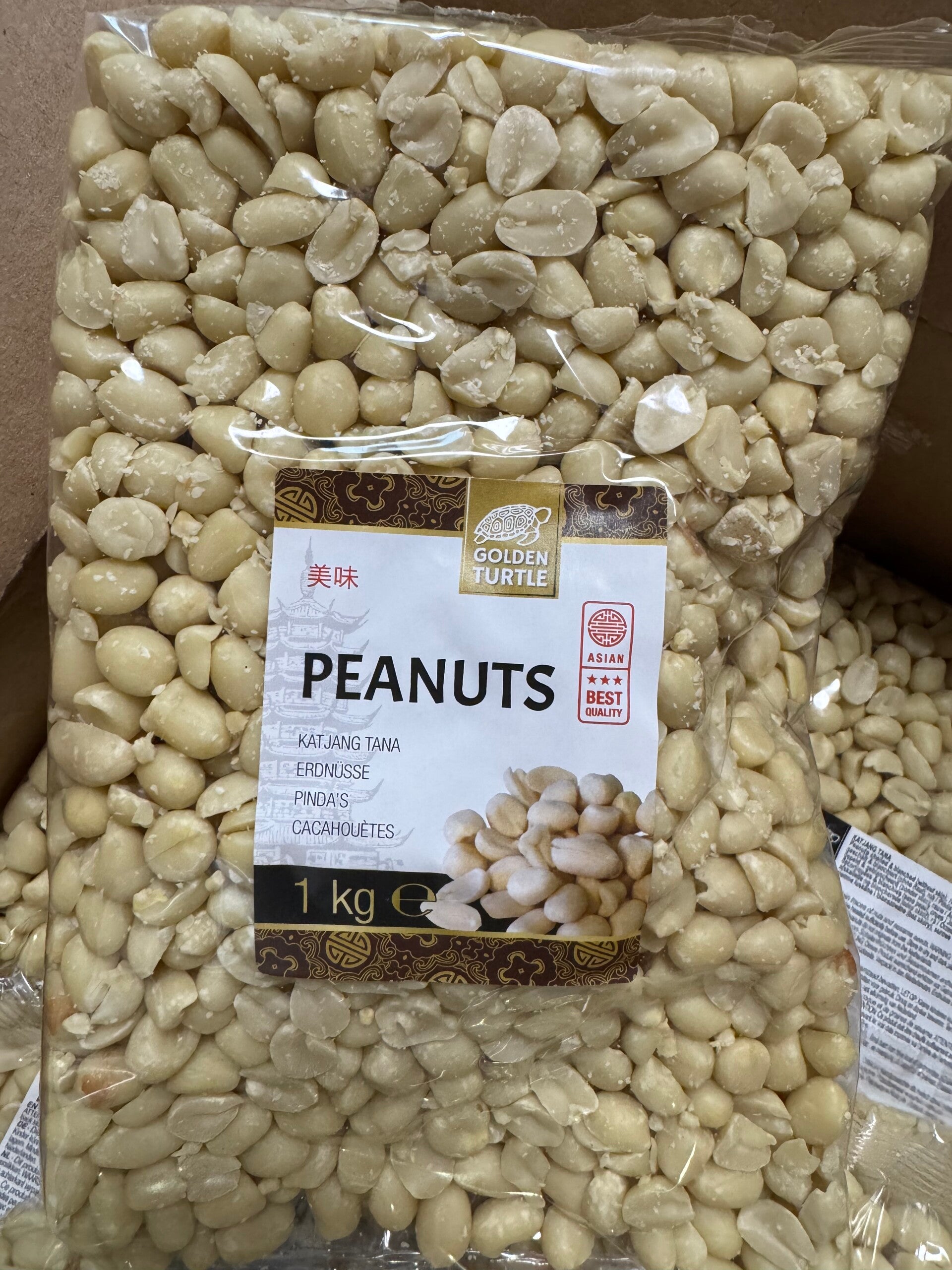 Skinless Peanuts 1kg