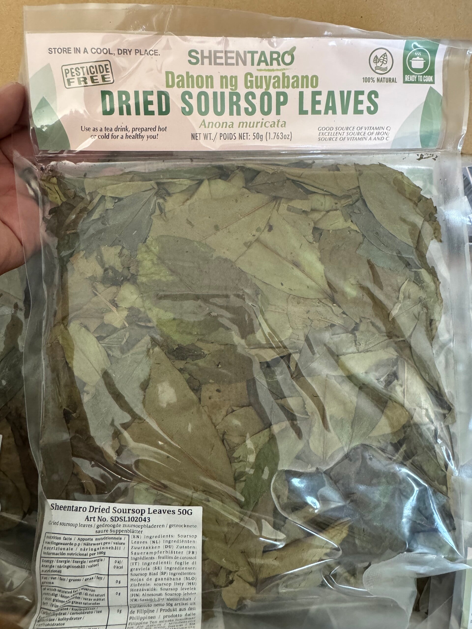 Sheentaro Dried Guyabano leaves 50g
