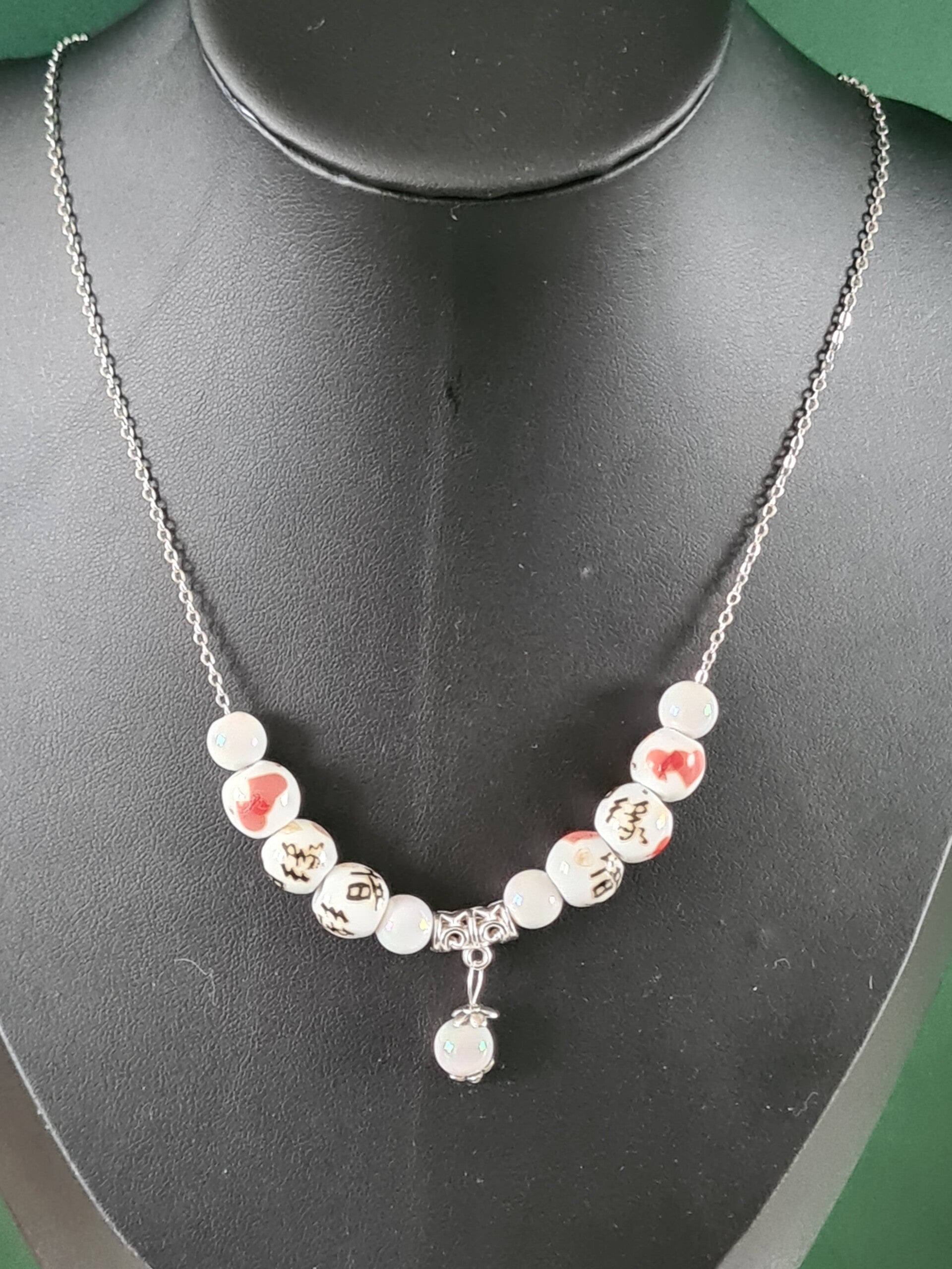 Ketting