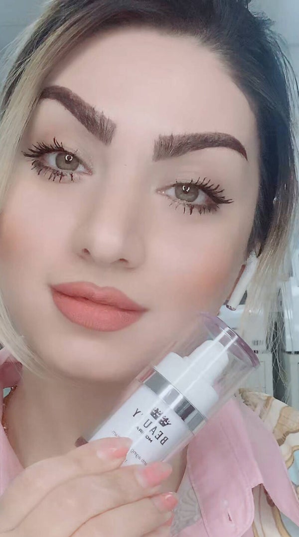 Eye cream beauty monira