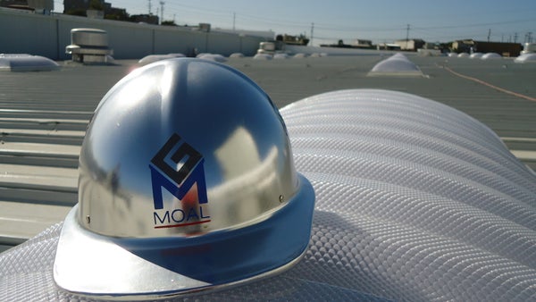 Equipo de seguridad industrial