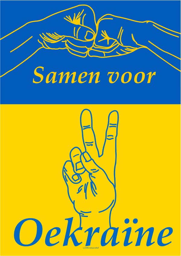 Poster 'Samen voor Oekraïne'  A3